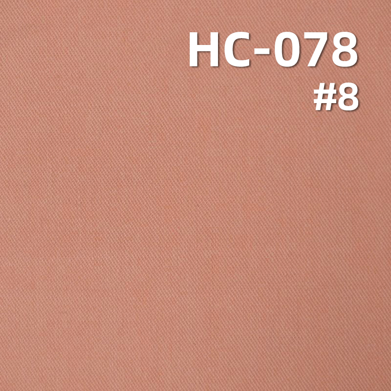 100%Cotton  60S 2/1Twill Fabric Sand Washing 128g/m2 61/62" HC-078