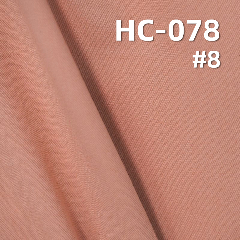 100%Cotton  60S 2/1Twill Fabric Sand Washing 128g/m2 61/62" HC-078