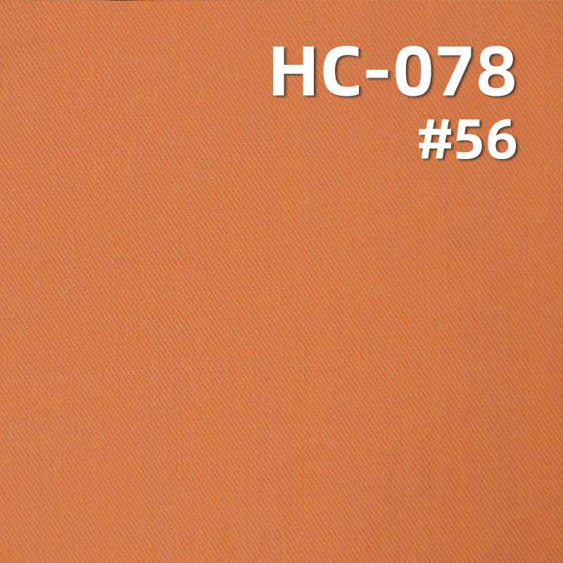 100%Cotton  60S 2/1Twill Fabric Sand Washing 128g/m2 61/62" HC-078