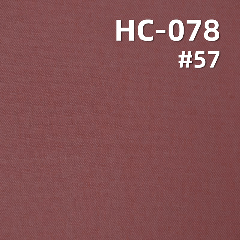 100%Cotton  60S 2/1Twill Fabric Sand Washing 128g/m2 61/62" HC-078