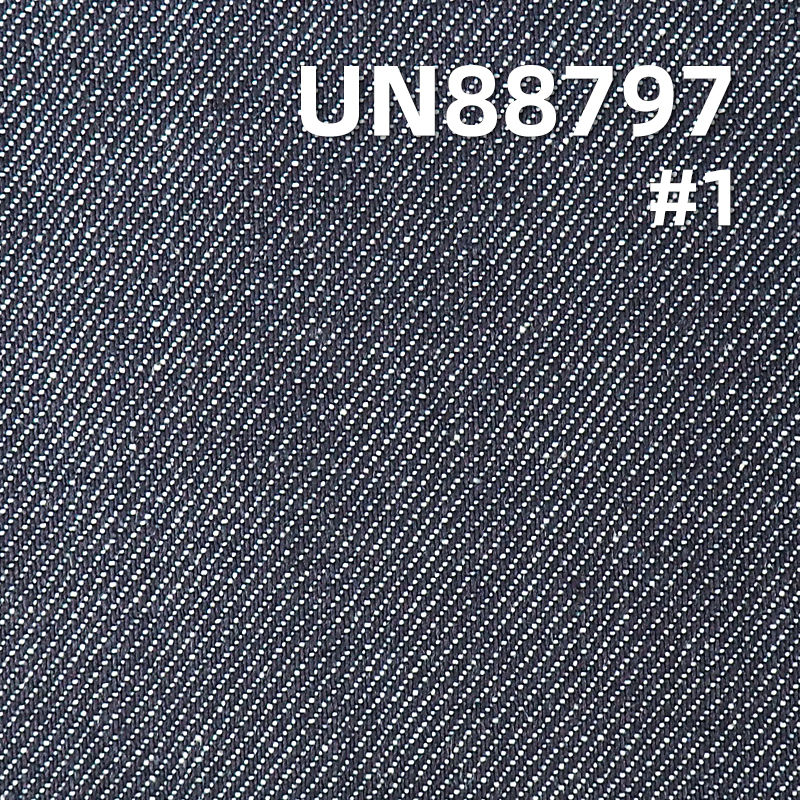 Cotton Stretch Denim Fabric | 11oz Slub “Z” Twill Denim | jeans denim jacket fabric