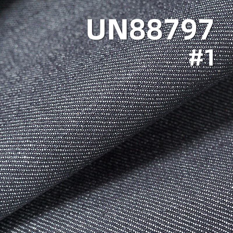 Cotton Stretch Denim Fabric | 11oz Slub “Z” Twill Denim | jeans denim jacket fabric