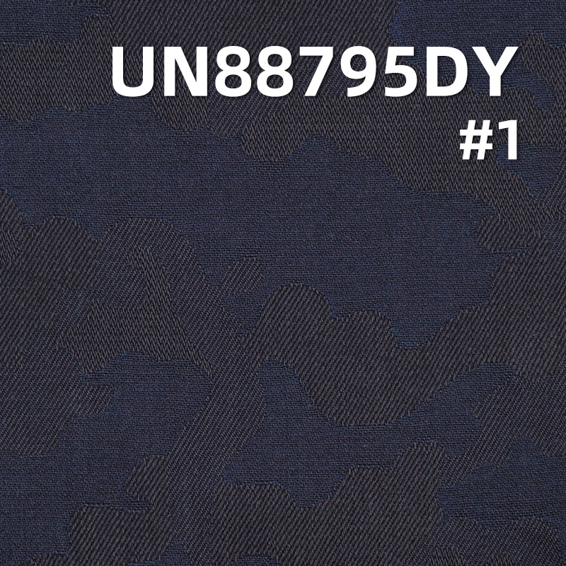 100% Cotton Jacquard Denim | 11.5oz Camouflage Fabric | Fashion Denim for Pants and Jackets