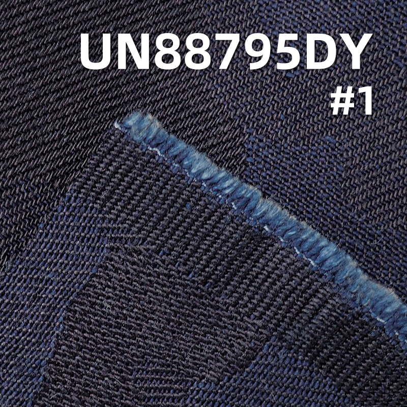 100% Cotton Jacquard Denim | 11.5oz Camouflage Fabric | Fashion Denim for Pants and Jackets