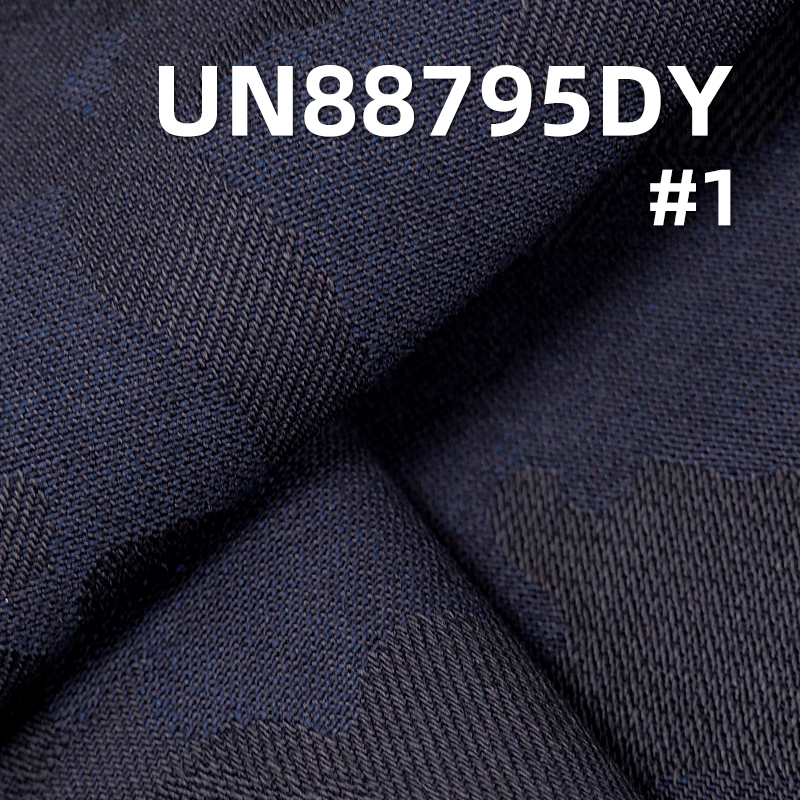 100% Cotton Jacquard Denim | 11.5oz Camouflage Fabric | Fashion Denim for Pants and Jackets