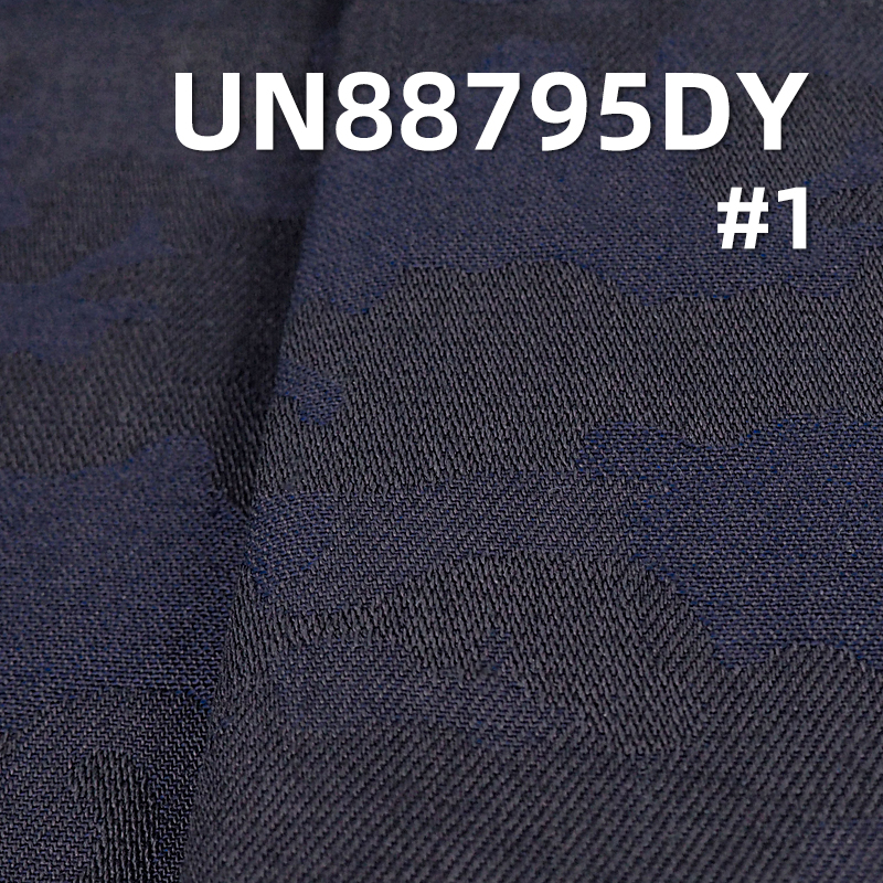 100% Cotton Jacquard Denim | 11.5oz Camouflage Fabric | Fashion Denim for Pants and Jackets