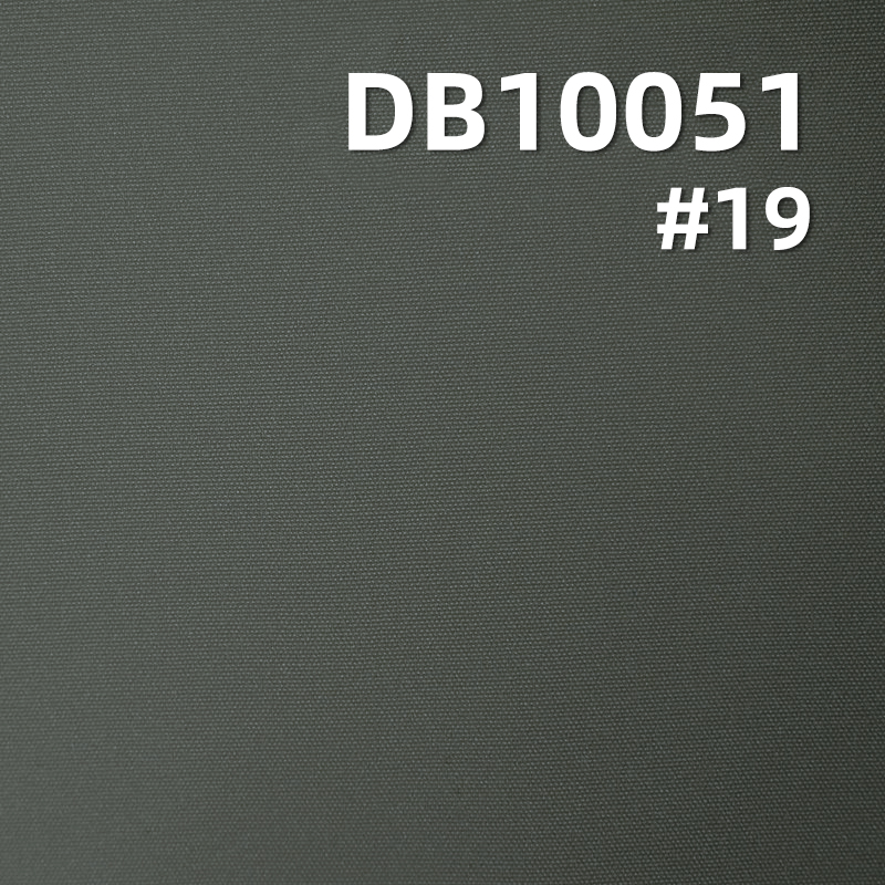 100%Polyester High elasticity Double Weft T800 fabric W/R 130g/m2 57/58" DB10051