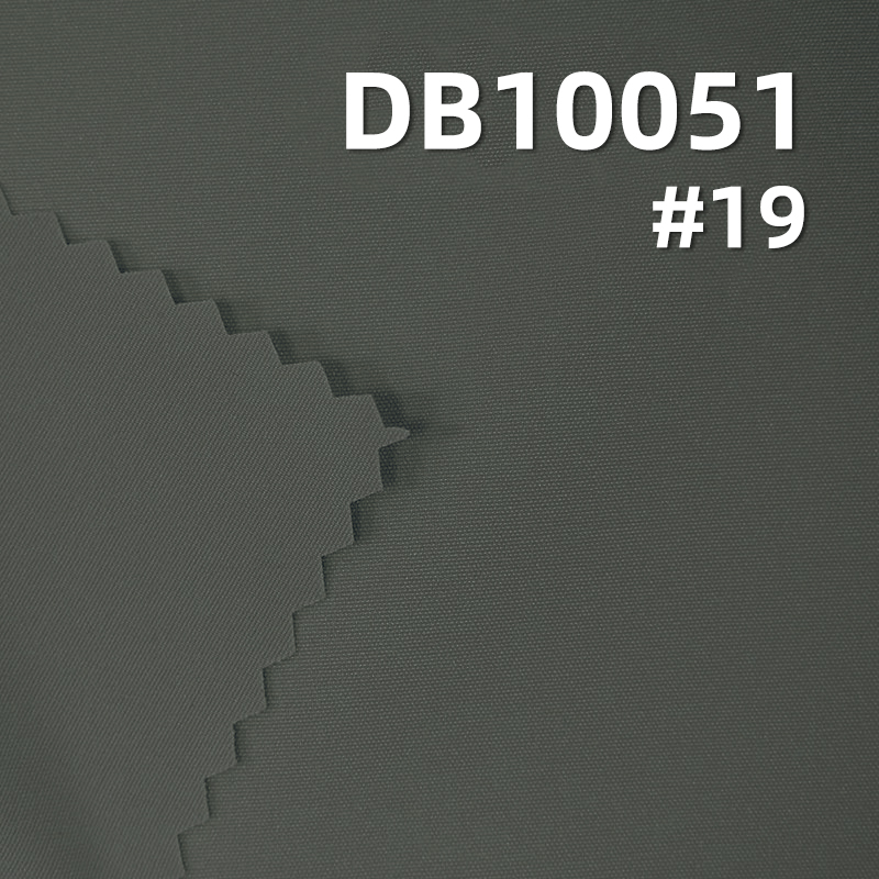 100%Polyester High elasticity Double Weft T800 fabric W/R 130g/m2 57/58" DB10051