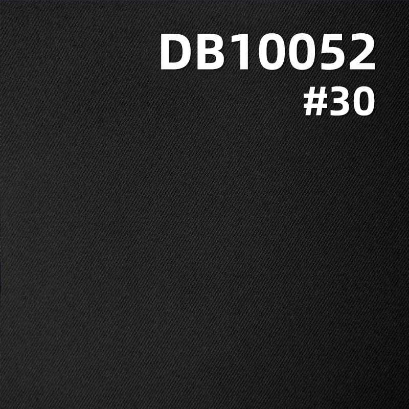 100%Polyester High elasticity 2/2Twill T800 fabric W/R 150g/m2 57/58" DB10052