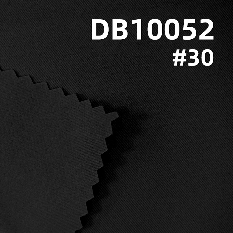 100%Polyester High elasticity 2/2Twill T800 fabric W/R 150g/m2 57/58" DB10052