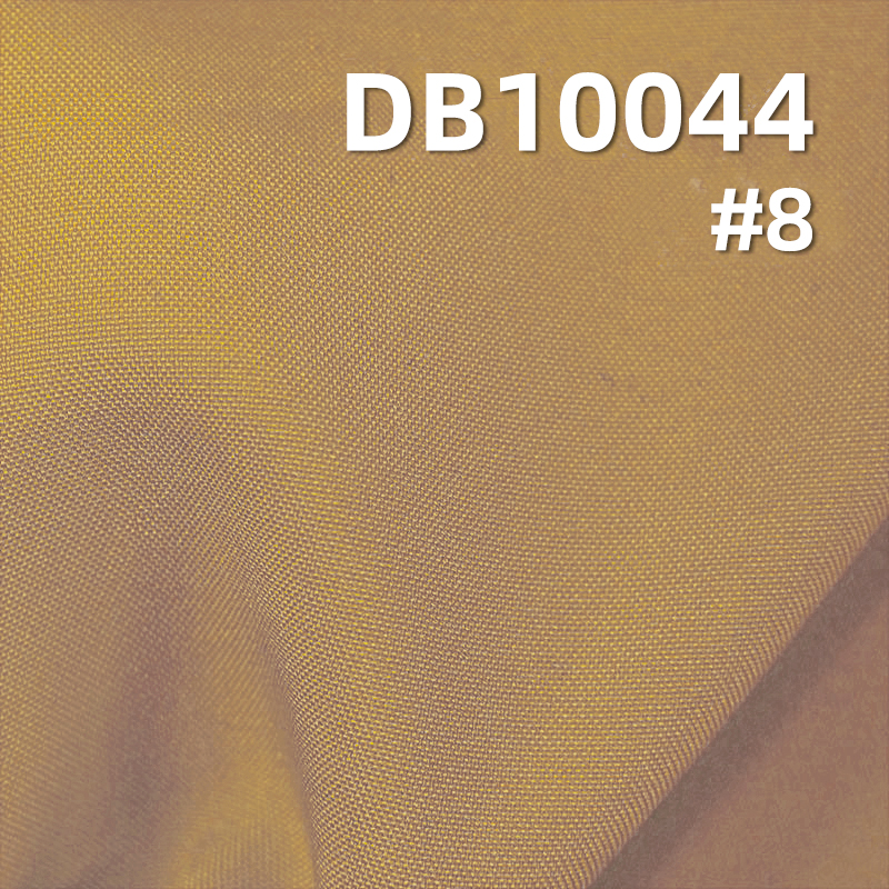 100%Polyester 100D FDY Polyestertaffeta W/R Antistatic 92g/m2 57/58" DB10044