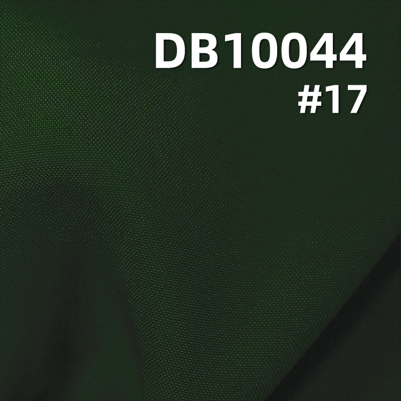 100%Polyester 100D FDY Polyestertaffeta W/R Antistatic 92g/m2 57/58" DB10044