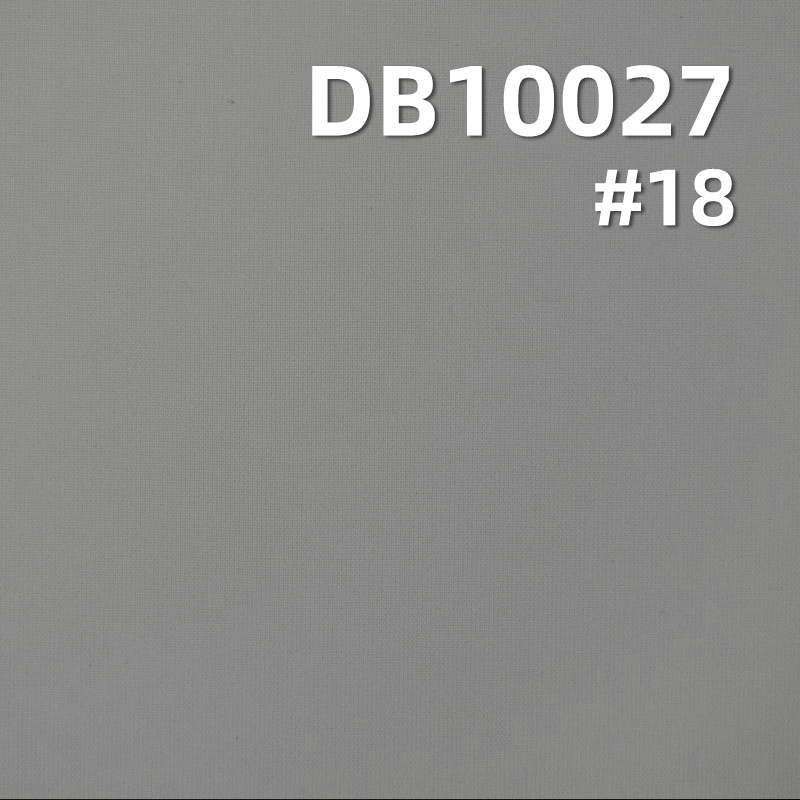 Nylon Stretch Dyed Fabric | 70D Cool-Touch Butterfly mesh| Beach Shorts and Outdoor Hiking Wear Material