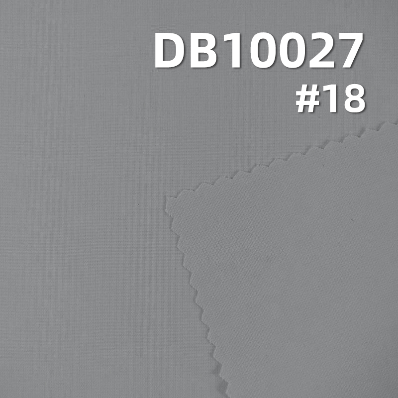 Nylon Stretch Dyed Fabric | 70D Cool-Touch Butterfly mesh| Beach Shorts and Outdoor Hiking Wear Material