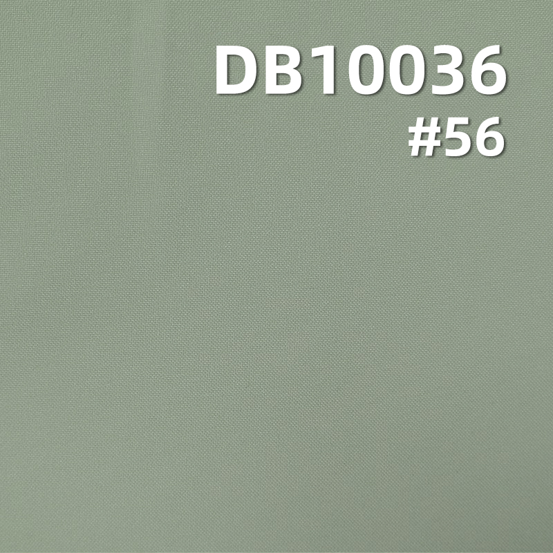 Polyester 50D Cotton-Like Dyed Fabric | 131g/m² High-Elastic Composite Double-Layer Fabric | Anti-Static | Pill-Resistant | Low Permeability 