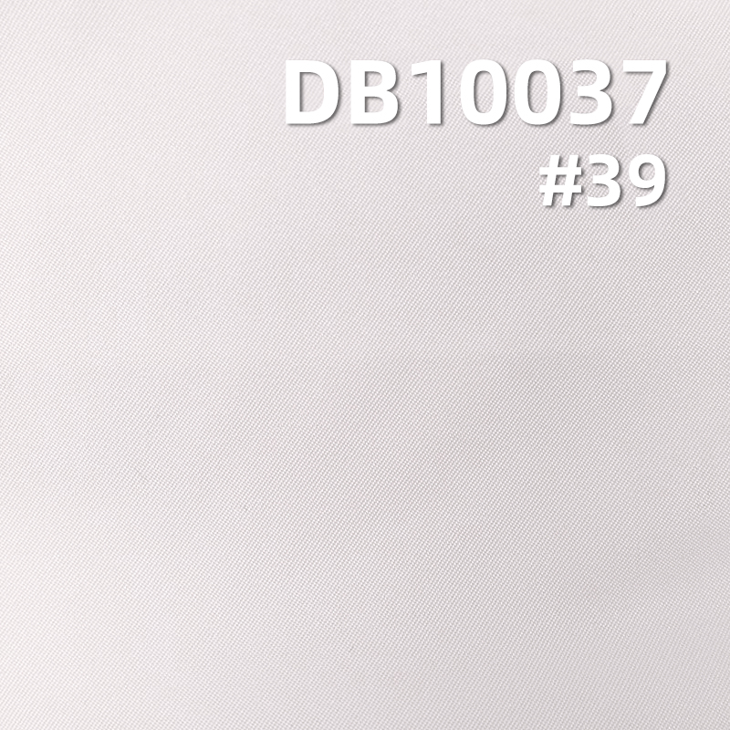 Polyester 50D Single Twill Dyed Fabric | 78g/m² High-Elastic Fabric | Waterproof | Anti-Static 