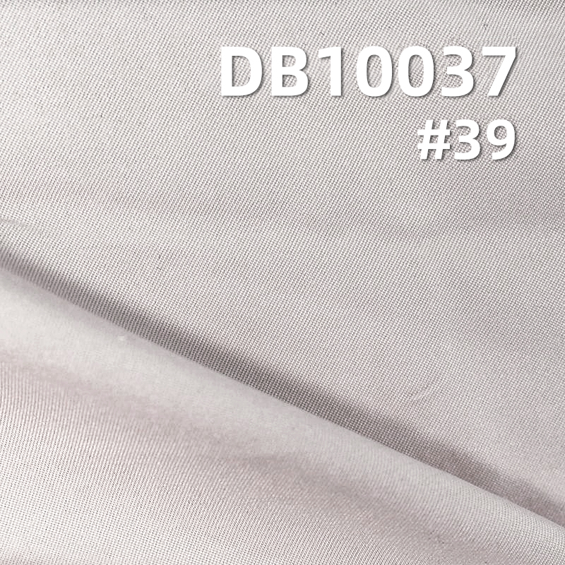 Polyester 50D Single Twill Dyed Fabric | 78g/m² High-Elastic Fabric | Waterproof | Anti-Static 