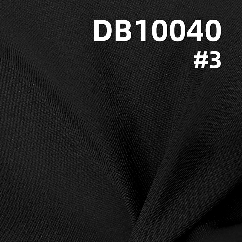 100g/m2 Polyester 75D Double Twill High Stretch Dyed Fabric | 100g/m2 Lightweight Stretch Fabric | Waterproof | Anti-Static