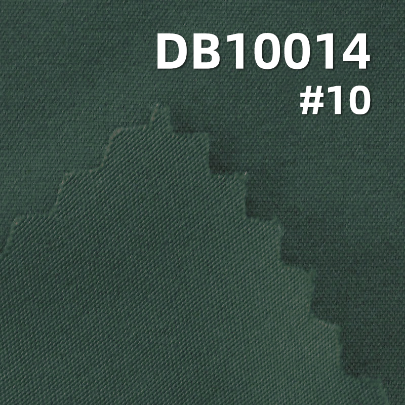 155g/m² Polyester 100D Extra Thick 4-Way Stretch Dyed Fabric | Butterfly mesh fabric|Anti-Static | Sportswear Material