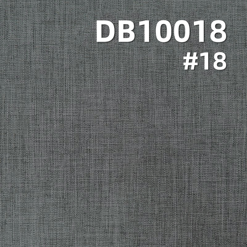 Cationic 4-Way Stretch Dyed Fabric | 140g/m²  Two-Tone Butterfly mesh fabric | Shirts, Jackets & Trousers Material