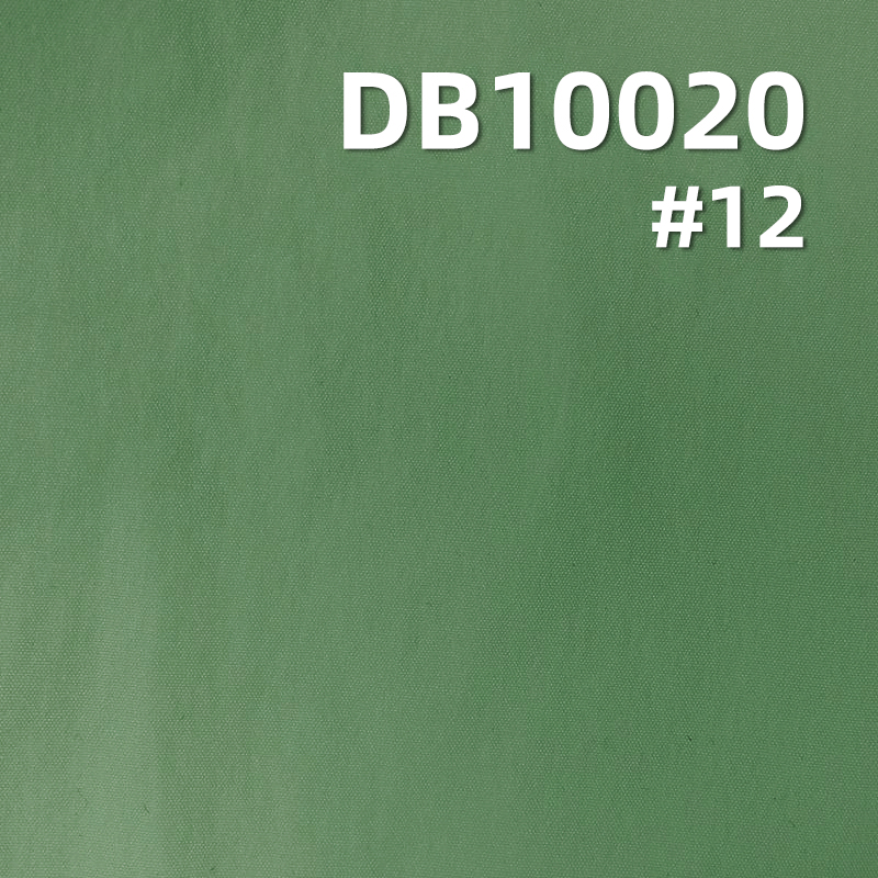 70D NylonStretch Fabric | 120g/m²  4-Way Stretch Fabric | Butterfly mesh fabric|Outdoor Wear & Sportswear Material