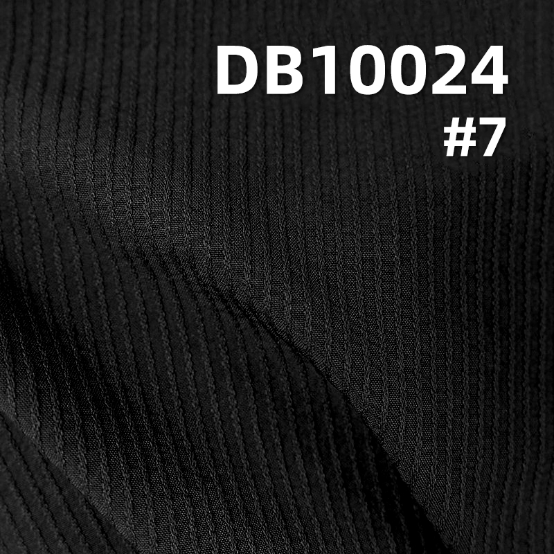 Nylon 4-Way Stretch Fabric | 150g/m² Nylon 70D Stretch Dyed Fabric | Butterfly mesh fabric