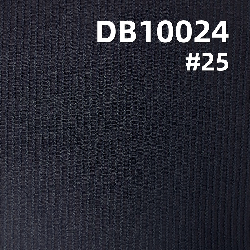Nylon 4-Way Stretch Fabric | 150g/m² Nylon 70D Stretch Dyed Fabric | Butterfly mesh fabric