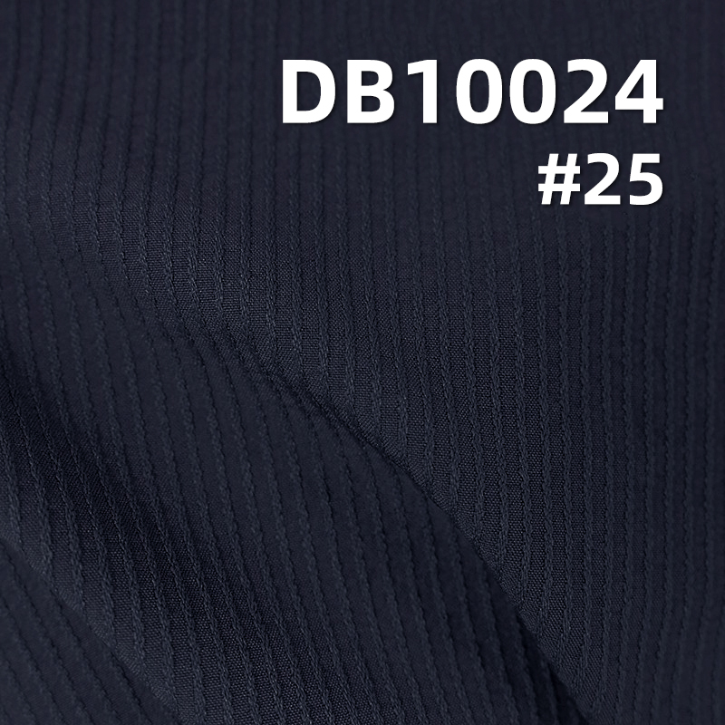 Nylon 4-Way Stretch Fabric | 150g/m² Nylon 70D Stretch Dyed Fabric | Butterfly mesh fabric