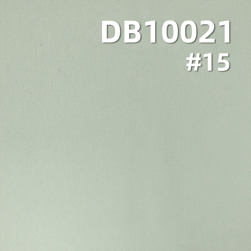 130g/m² Nylon 4-Way Stretch Fabric | 70D Warp & Weft Stretch Dyed Fabric |Butterfly mesh fabric | Sportswear Material