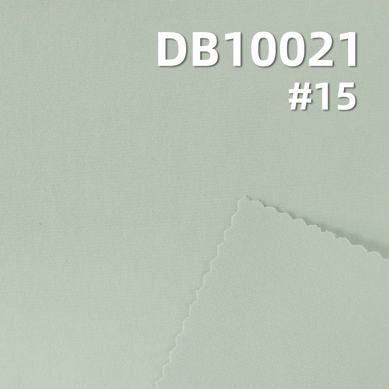 130g/m² Nylon 4-Way Stretch Fabric | 70D Warp & Weft Stretch Dyed Fabric |Butterfly mesh fabric | Sportswear Material