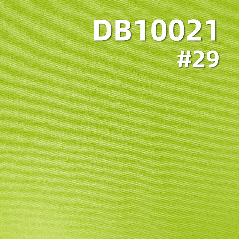 130g/m² Nylon 4-Way Stretch Fabric | 70D Warp & Weft Stretch Dyed Fabric |Butterfly mesh fabric | Sportswear Material