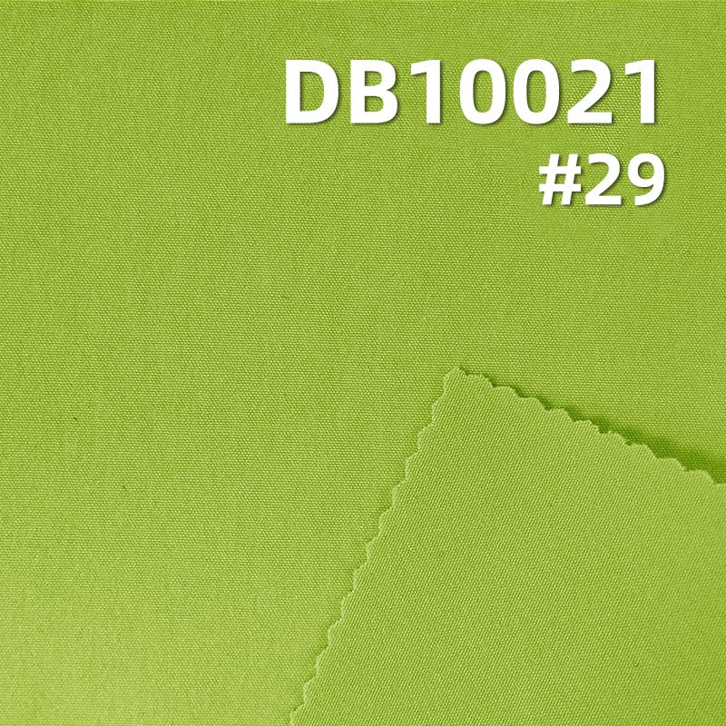 130g/m² Nylon 4-Way Stretch Fabric | 70D Warp & Weft Stretch Dyed Fabric |Butterfly mesh fabric | Sportswear Material