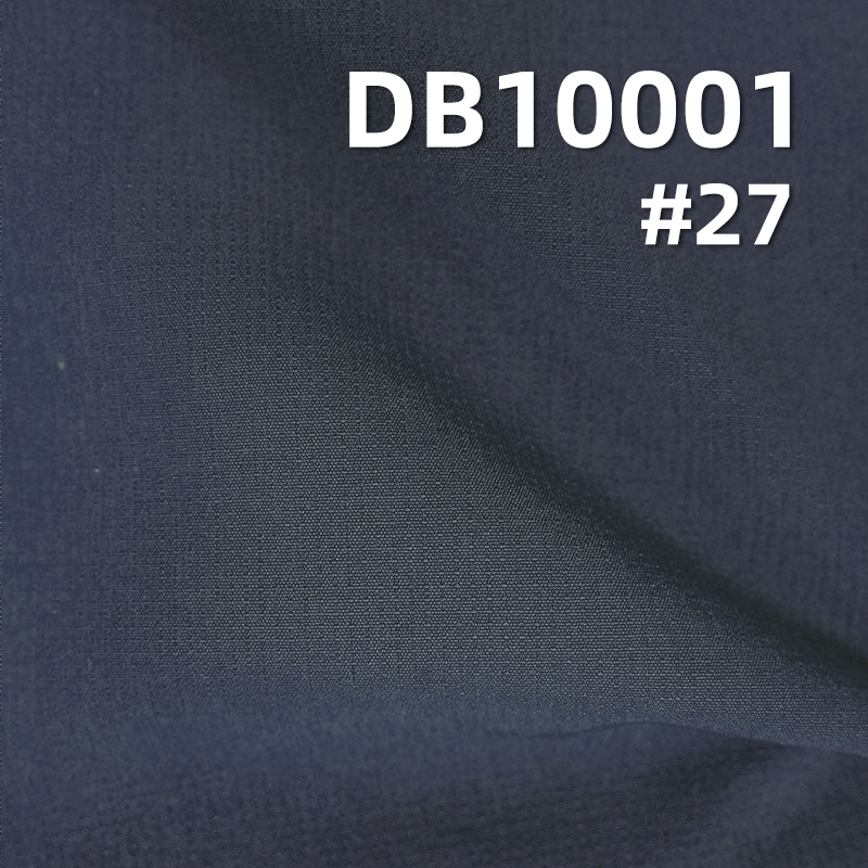 Great Wall Stripe Mountaineering Fabric | 190g/m² Nylon 4-Way Stretch Dyed Fabric |Outdoor Wear & Sportswear Material