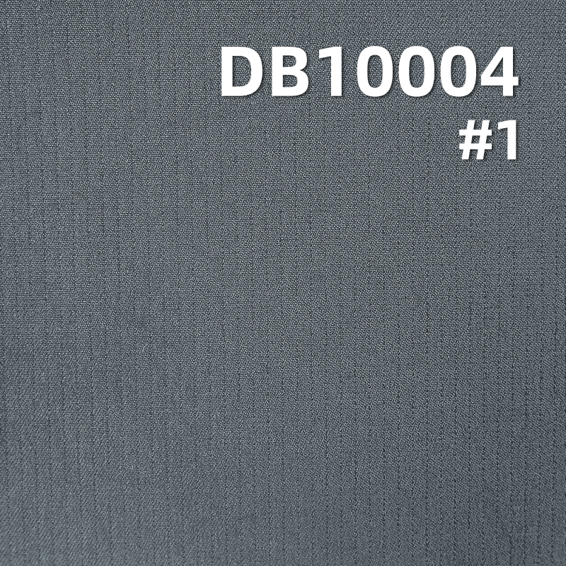 Vertical Stripe Mountaineering Fabric | 200g/m² Nylon 4-Way Stretch Dyed Fabric | Outdoor Wear & Sportswear Material