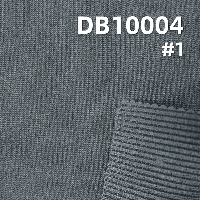 Vertical Stripe Mountaineering Fabric | 200g/m² Nylon 4-Way Stretch Dyed Fabric | Outdoor Wear & Sportswear Material