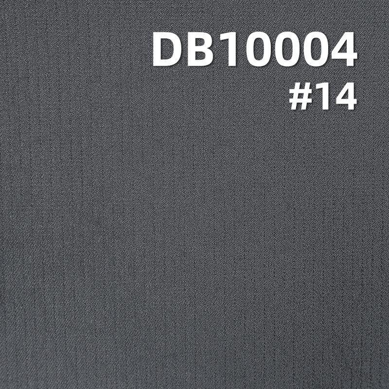 Vertical Stripe Mountaineering Fabric | 200g/m² Nylon 4-Way Stretch Dyed Fabric | Outdoor Wear & Sportswear Material
