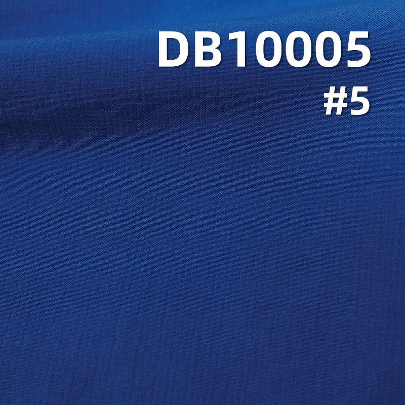 160D Great Wall Stripe Mountaineering Fabric | 160g/m² Nylon 4-Way Stretch Dyed Fabric | Outdoor Wear & Sportswear Material