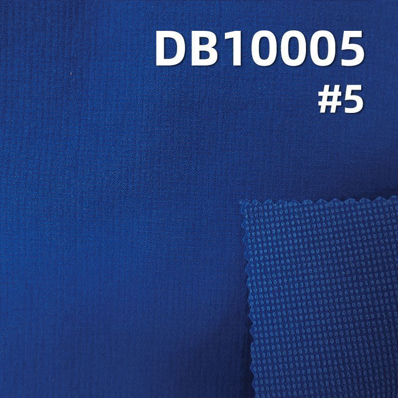 160D Great Wall Stripe Mountaineering Fabric | 160g/m² Nylon 4-Way Stretch Dyed Fabric | Outdoor Wear & Sportswear Material