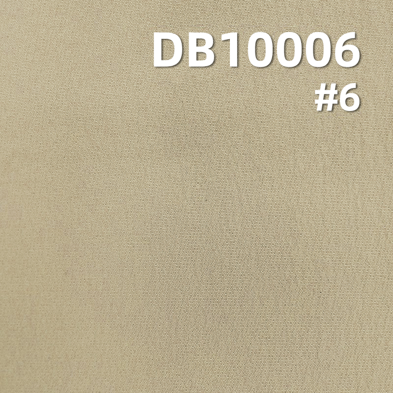 320D Thickened Mountaineering Fabric | 240g/m² Nylon 4-Way Stretch Dyed Fabric | Outdoor Wear & Sportswear Material