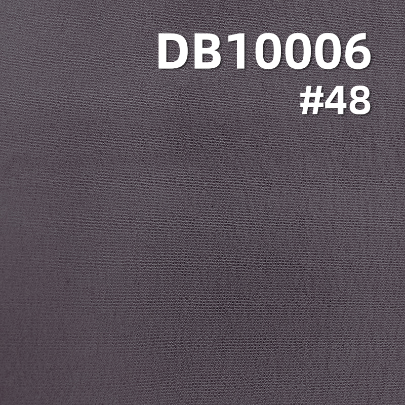 320D Thickened Mountaineering Fabric | 240g/m² Nylon 4-Way Stretch Dyed Fabric | Outdoor Wear & Sportswear Material