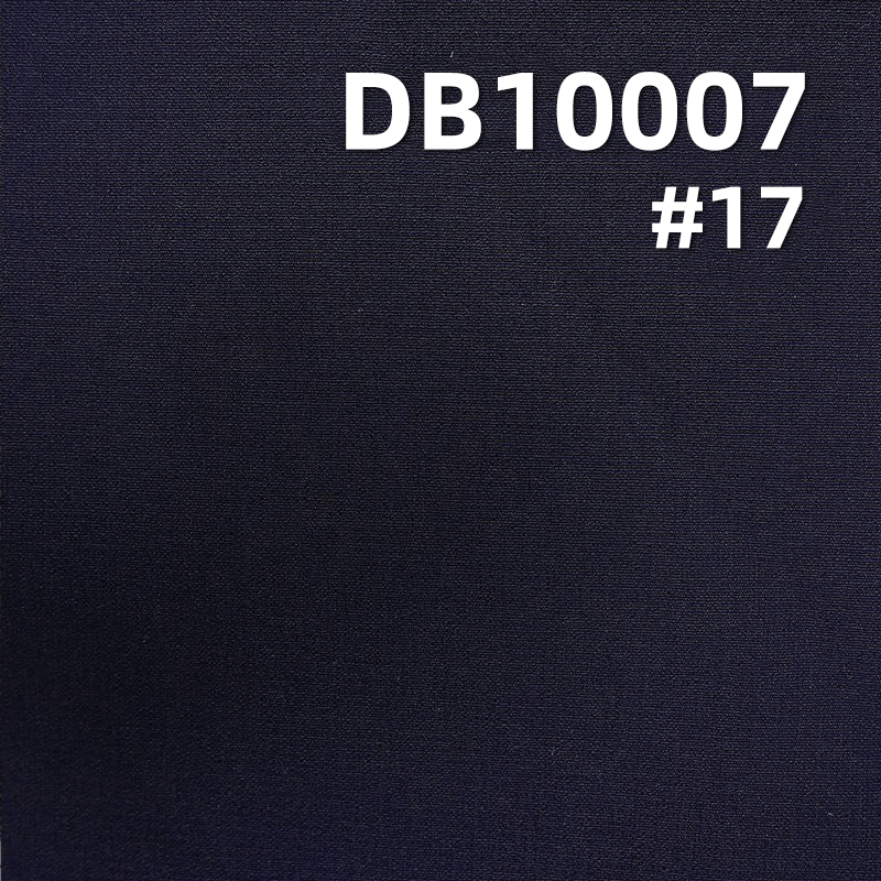 320D Great Wall Stripe Thickened Mountaineering Fabric | 240g/m² Nylon 4-Way Stretch | Outdoor Wear & Sportswear Material