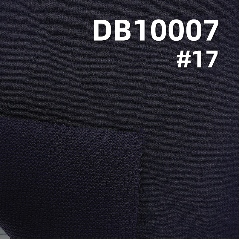 320D Great Wall Stripe Thickened Mountaineering Fabric | 240g/m² Nylon 4-Way Stretch | Outdoor Wear & Sportswear Material