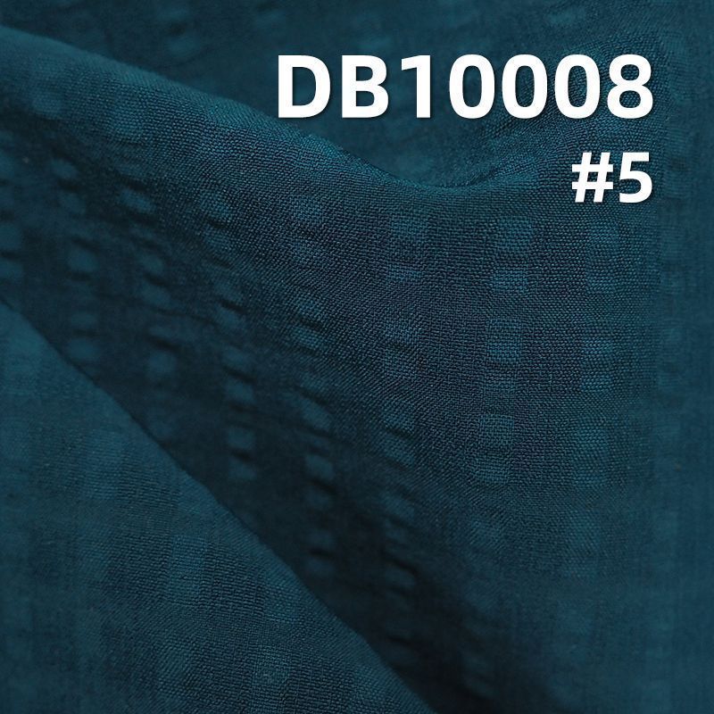 Bubble Grid Mountaineering Fabric | 180g/m² Polyester 4-Way Stretch Dyed Fabric | Outdoor Wear Material