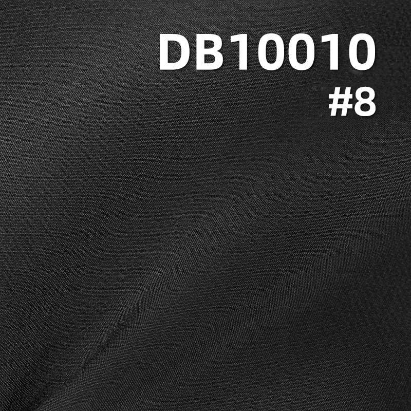 200g/m² Polyester 4-Way Stretch Dyed Fabric | 300D Mountaineering Fabric | W/R Dyed Fabric | Outdoor Wear Material