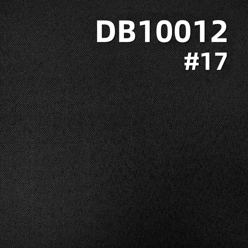 Under Armour Fine Twill Dyed Fabric | 190g/m² Polyester 4-Dimensional High-Elastic Fabric | Anti-Static | Training Wear Material