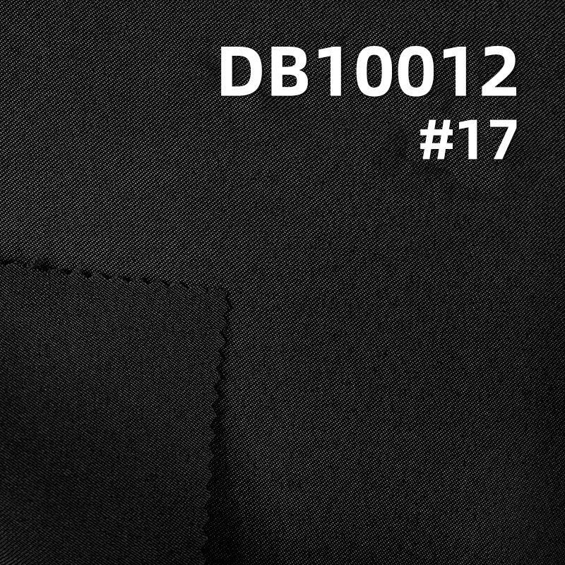 Under Armour Fine Twill Dyed Fabric | 190g/m² Polyester 4-Dimensional High-Elastic Fabric | Anti-Static | Training Wear Material