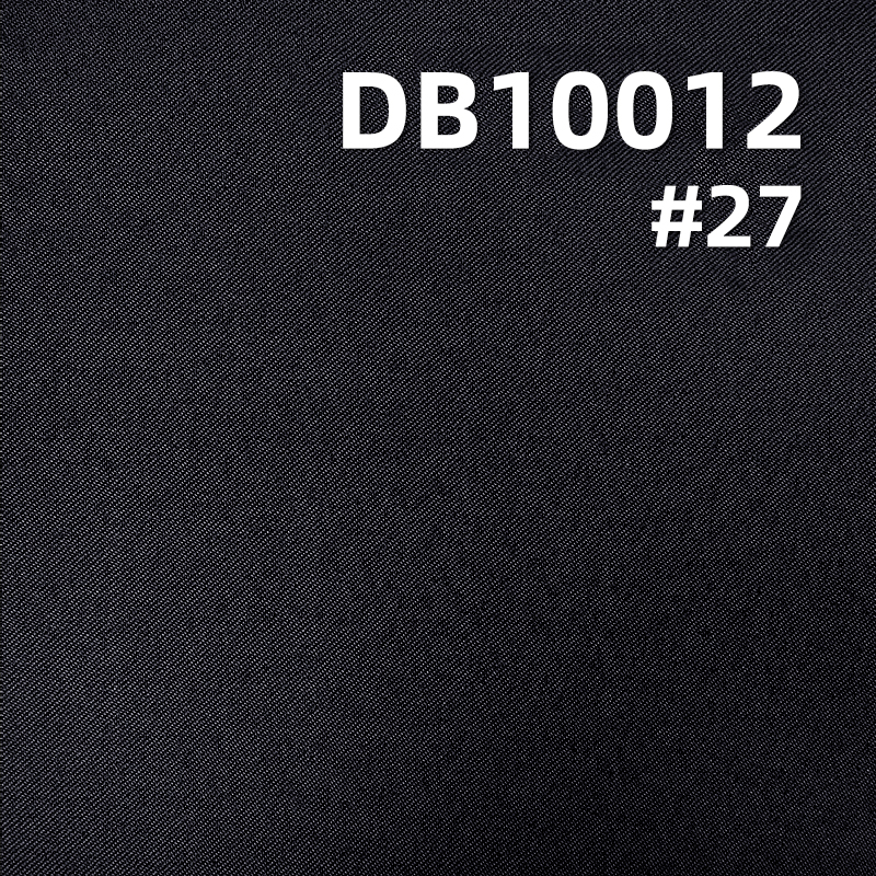 Under Armour Fine Twill Dyed Fabric | 190g/m² Polyester 4-Dimensional High-Elastic Fabric | Anti-Static | Training Wear Material