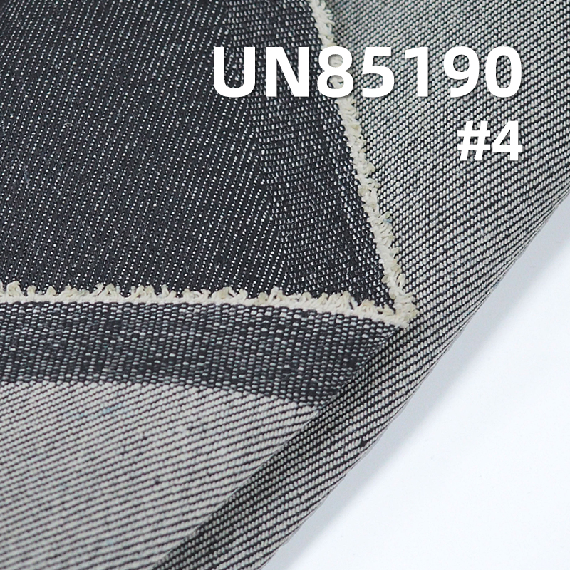 9.4oz Colored Polyester-Cotton Stretch Denim | Skirts, Jackets，Dopamine Jackets