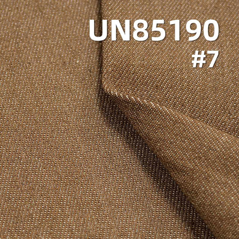 9.4oz Colored Polyester-Cotton Stretch Denim | Skirts, Jackets，Dopamine Jackets