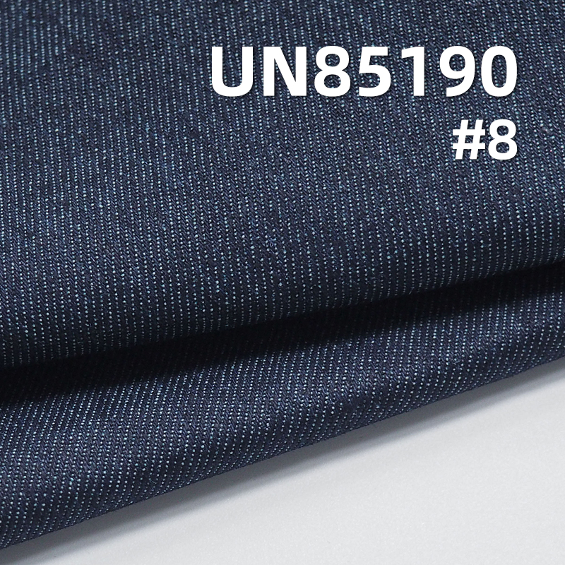 9.4oz Colored Polyester-Cotton Stretch Denim | Skirts, Jackets，Dopamine Jackets